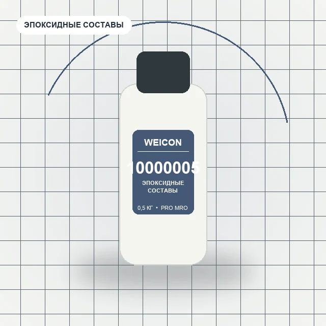 10000003 WEICON A (0,5 кг) Эпоксидный композит пастообразный, наполненный сталью / wcn10000005