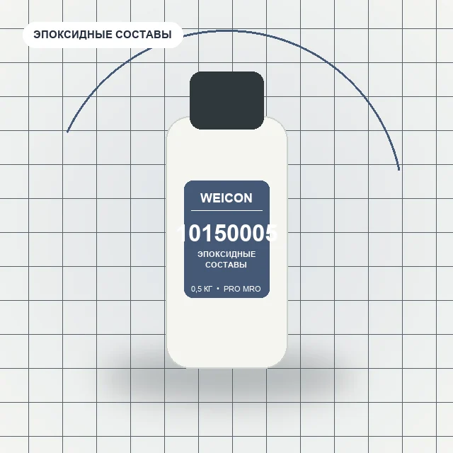 10000039 WEICON F (0,5 кг) Эпоксидный композит пастообразный, наполненный алюминием / wcn10150005