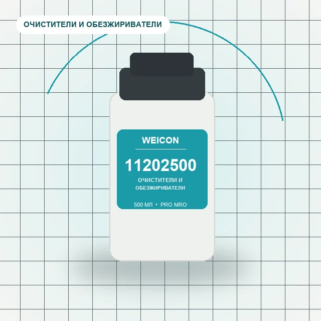 10000147 WEICON Cleaner S (500 мл) Универсальный очиститель / wcn11202500