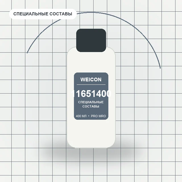 10002904 WEICON (400 мл) Определитель утечки газа спрей / wcn11651400