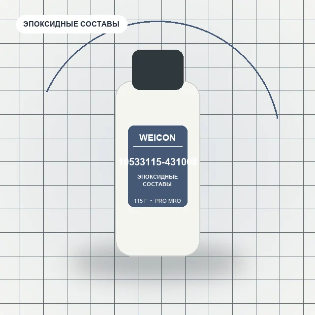 10007705 WEICON (115 г) Набор для ремонта трубопровода / wcn10533115-431008