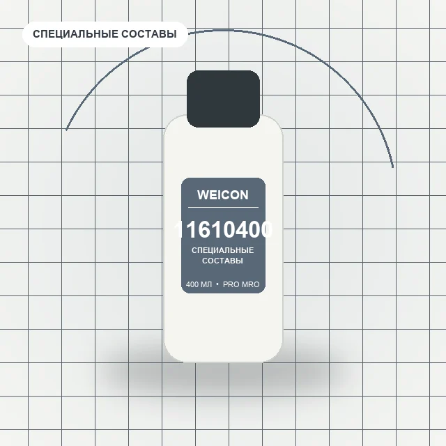 10011613 WEICON (400 мл) Замораживающий спрей до -45°C / wcn11610400