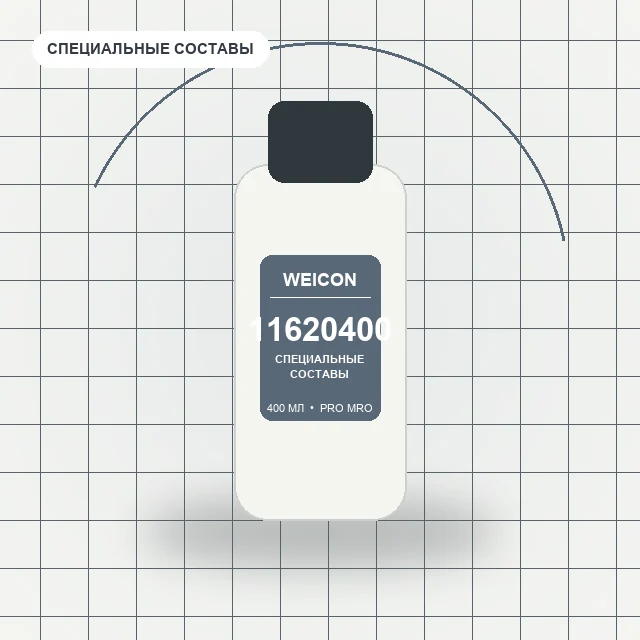 10011614 WEICON (400 мл) Спрей сжатый воздух / wcn11620400