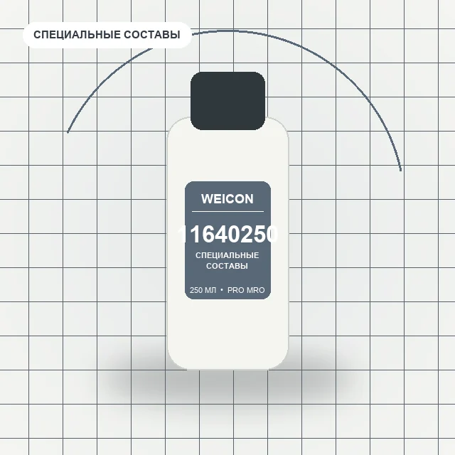 10027381 WEICON (250 мл) Спрей для тестирования датчиков дыма / wcn11640250