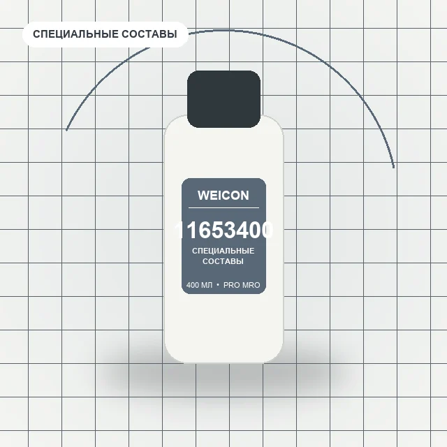 10033507 WEICON (400 мл) Определитель утечки газа вязкий / wcn11653400