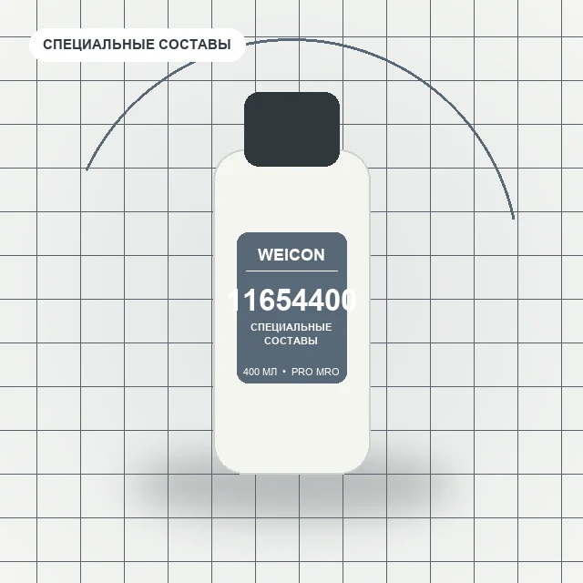 10051122 WEICON (400 мл) Определитель утечки газа морозостойкий -15°C / wcn11654400