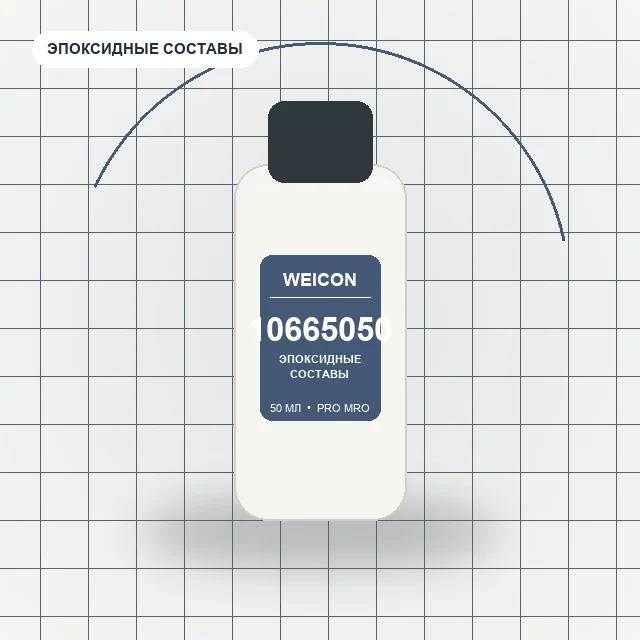 10058667 WEICON Easy-Mix PE-PP (50 мл) высокопрочный двухкомпонентный конструкционный клей / wcn10665050