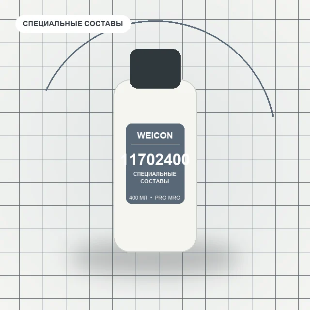 10060631 WEICON (400 мл) Керамический защитный спрей для сварки / wcn11702400