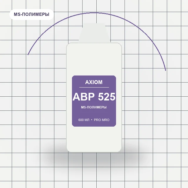 AXIOM BOND ABP 525 (А-40) - (600 мл) MS Полимер Конструкционный клей герметик. Белый