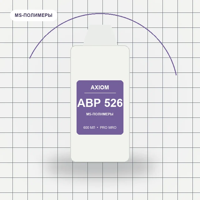 AXIOM BOND ABP 526 (А-40) - (600 мл) MS Полимер Конструкционный клей герметик. Серый