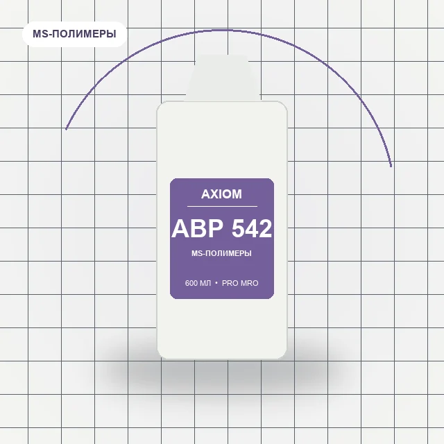 AXIOM BOND ABP 542 (А-60) - (600 мл) MS Полимер Конструкционный клей герметик. Серый