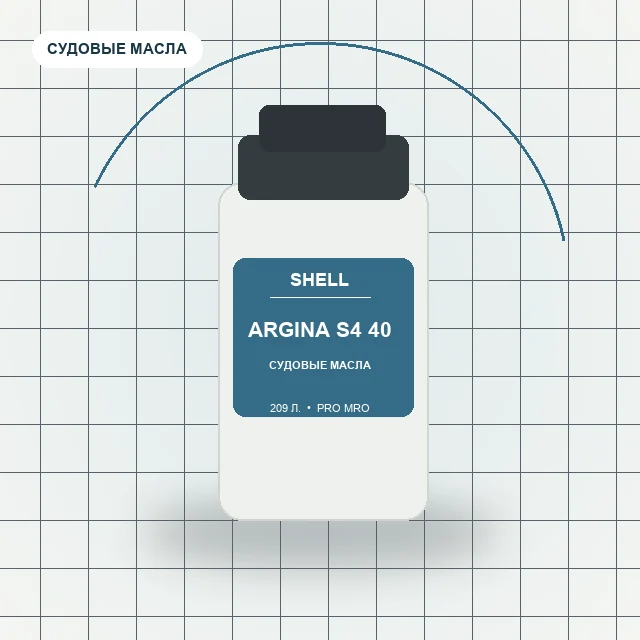 Argina S4 40