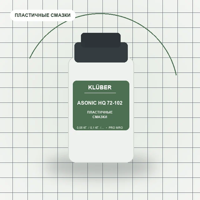 ASONIC HQ 72-102