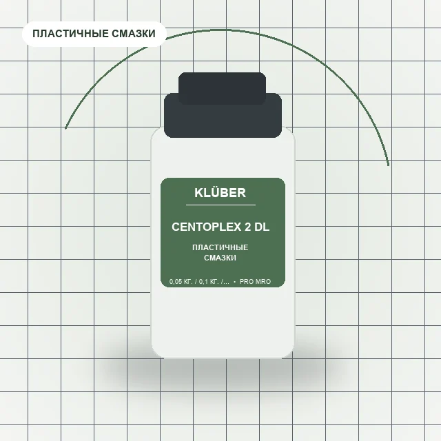 CENTOPLEX 2 DL