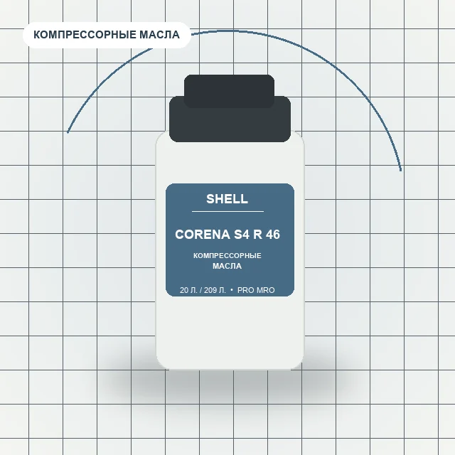 Shell Corena S4 R 46