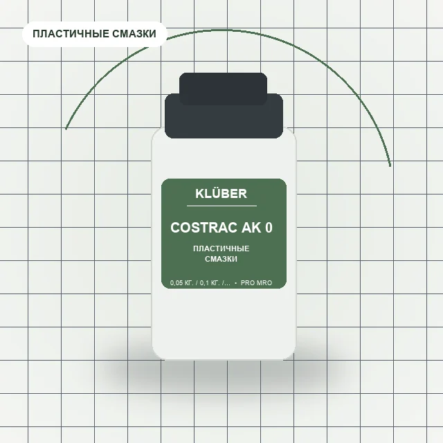 COSTRAC AK 0