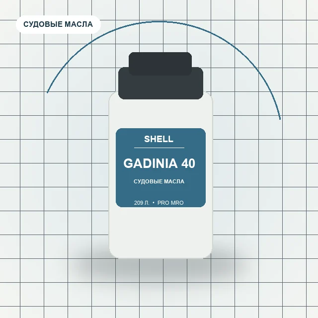 Gadinia 40