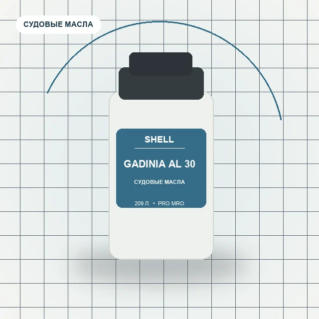 Gadinia AL 30