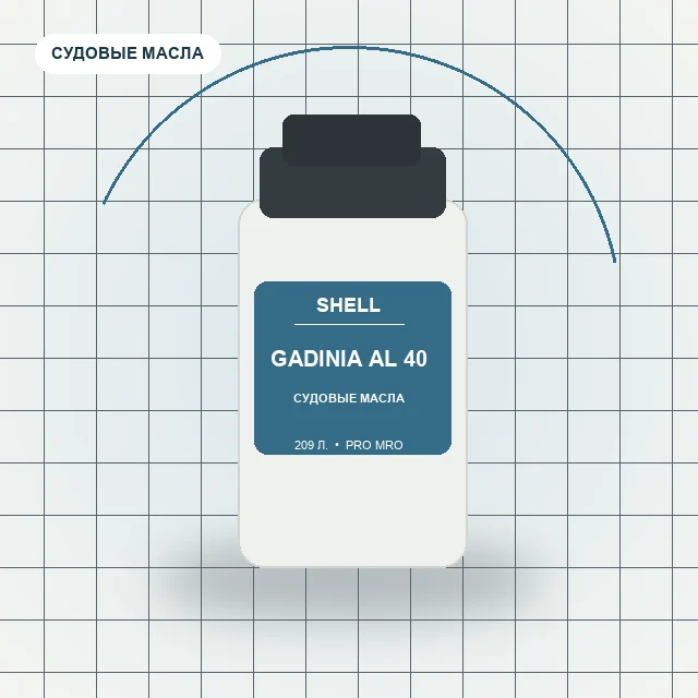 Gadinia AL 40