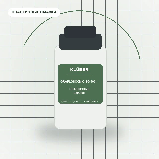 GRAFLOSCON C-SG 500 PLUS