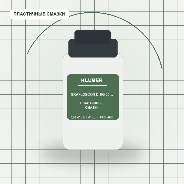 GRAFLOSCON D-SG 00 ULTRA