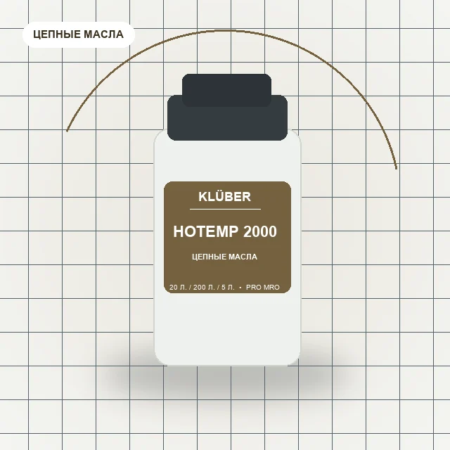 HOTEMP 2000