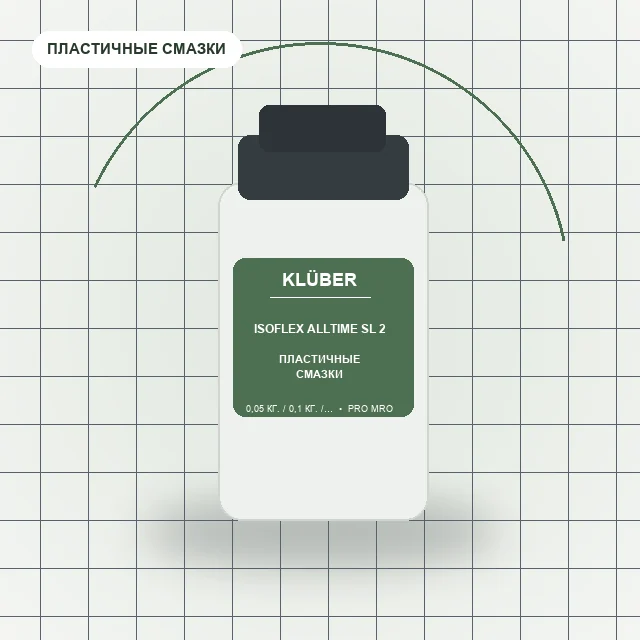 ISOFLEX ALLTIME SL 2