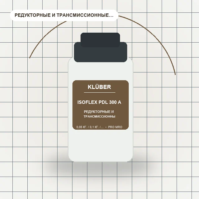 ISOFLEX PDL 300 A