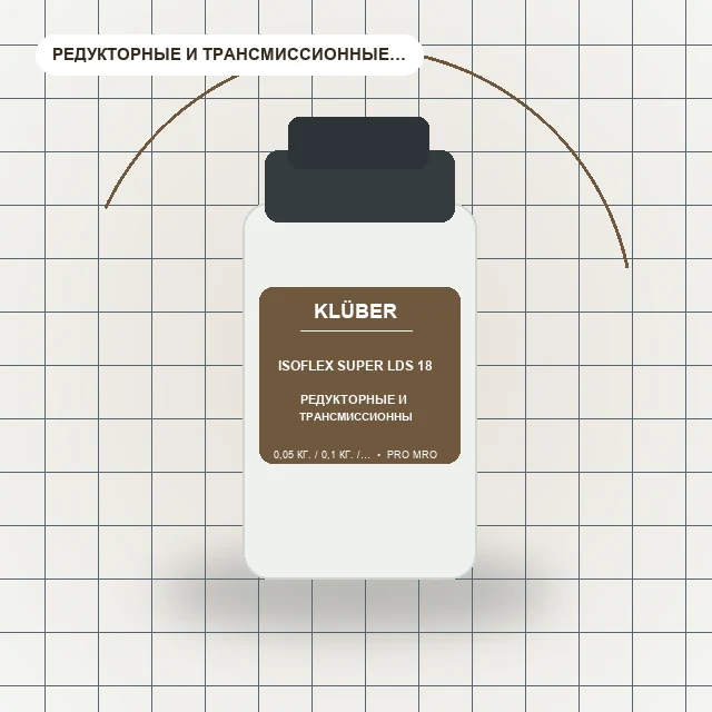 ISOFLEX SUPER LDS 18