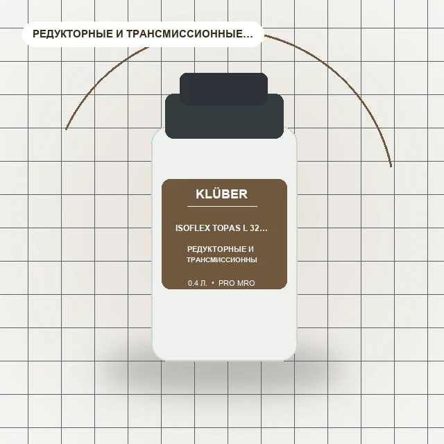 ISOFLEX TOPAS L 32 N Spray