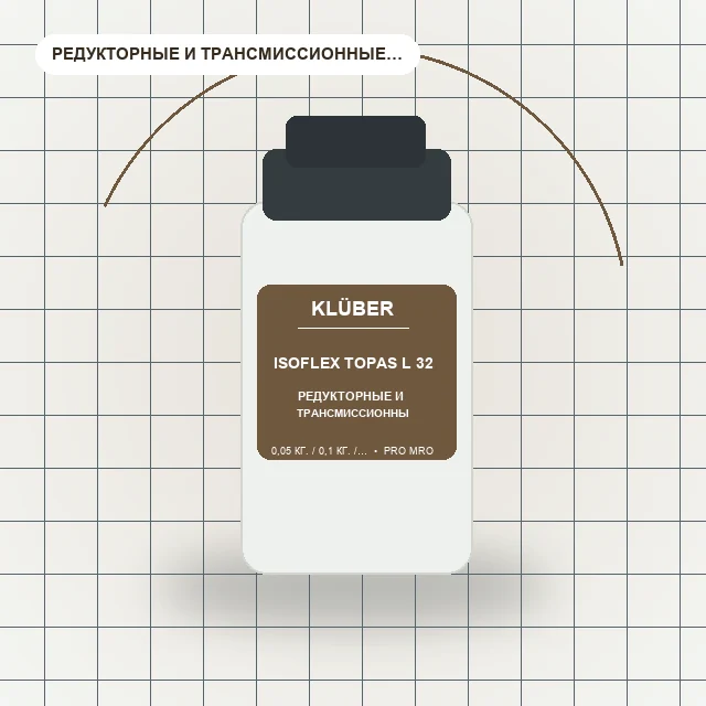 ISOFLEX TOPAS L 32