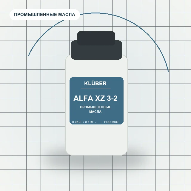 Kluberalfa XZ 3-2