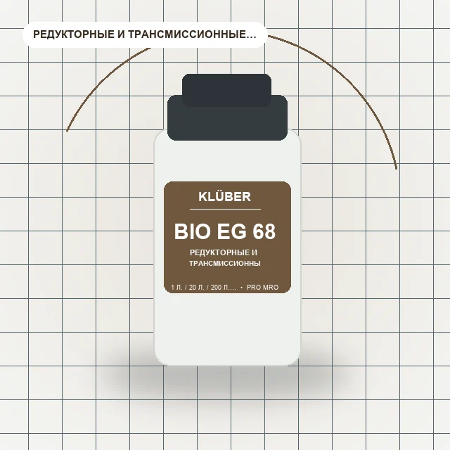 Kluberbio EG 68