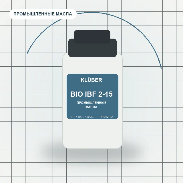 Kluberbio IBF 2-15