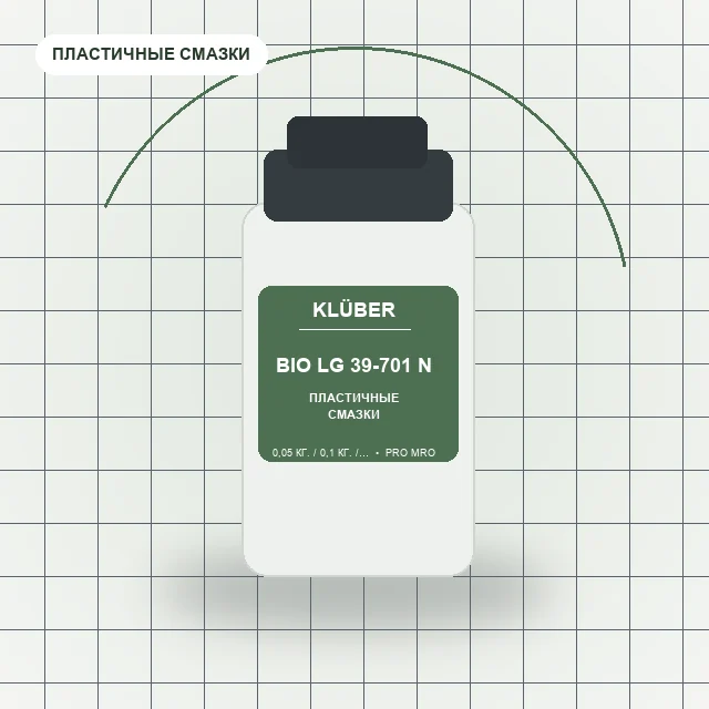 Kluberbio LG 39-701 N