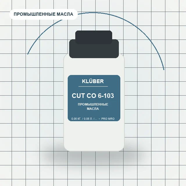 Klubercut CO 6-103