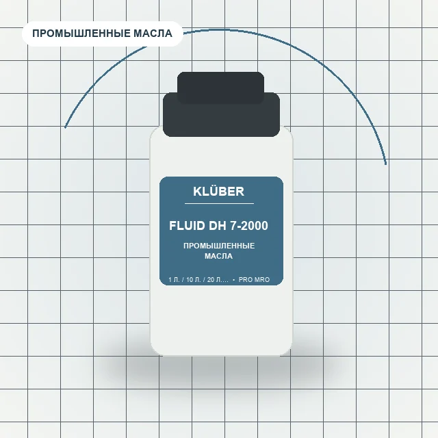Kluberfluid DH 7-2000