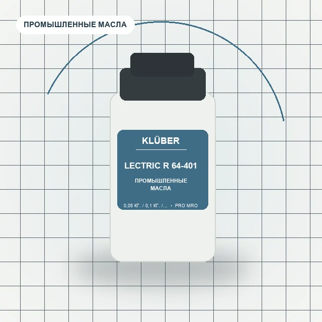 Kluberlectric R 64-401