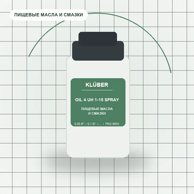 Kluberoil 4 UH 1-15 Spray