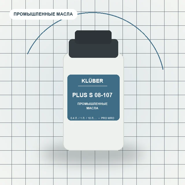 Kluberplus S 08-107