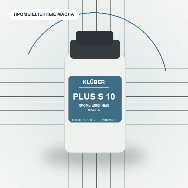 Kluberplus S 10