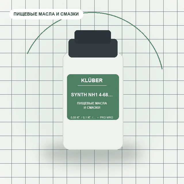 Klubersynth NH1 4-68 Foam-Spray