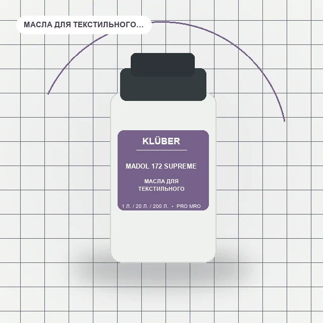 Madol 172 Supreme
