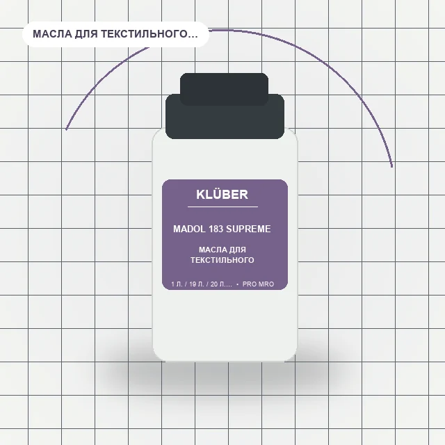 Madol 183 Supreme