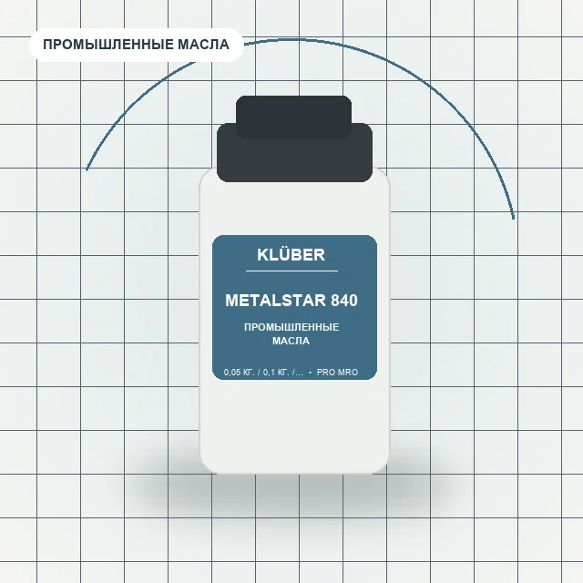 METALSTAR 840