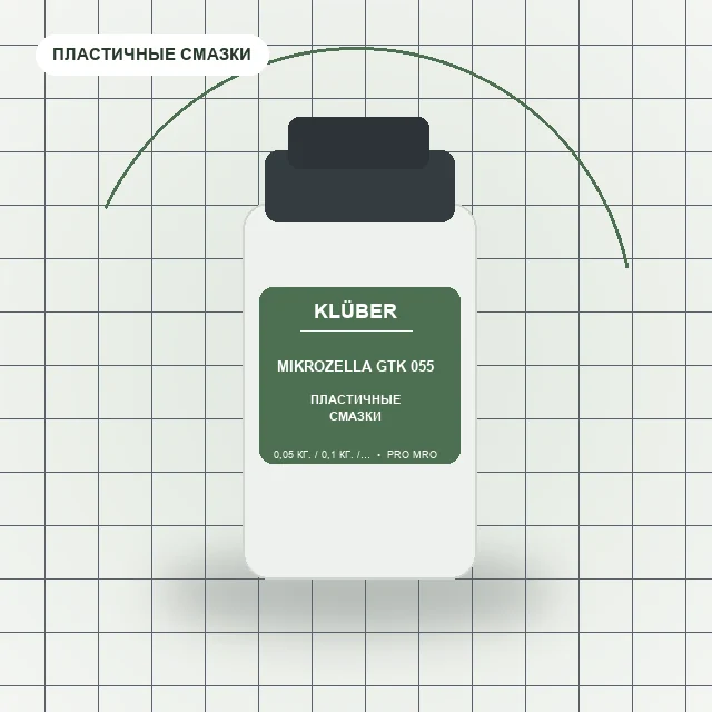 MIKROZELLA GTK 055