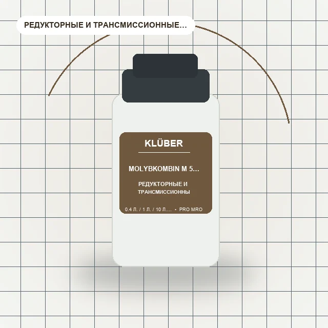 MOLYBKOMBIN M 5 Spray