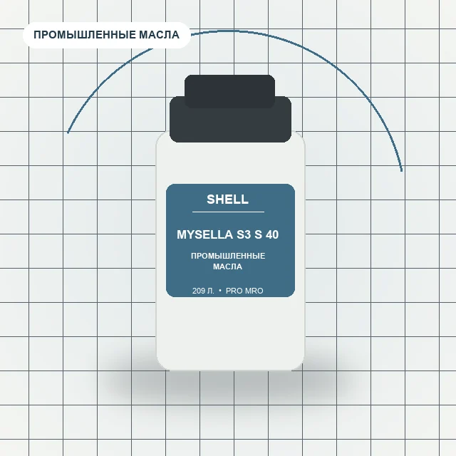 Mysella S3 S 40