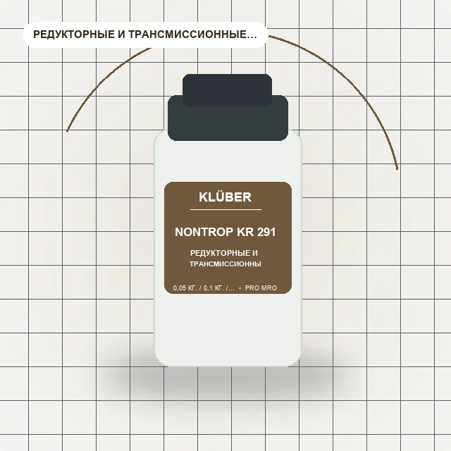 NONTROP KR 291