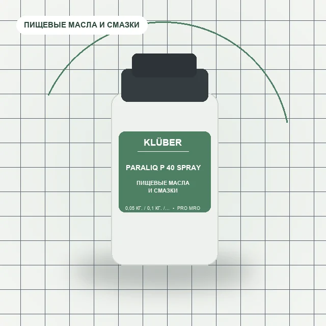 PARALIQ P 40 Spray
